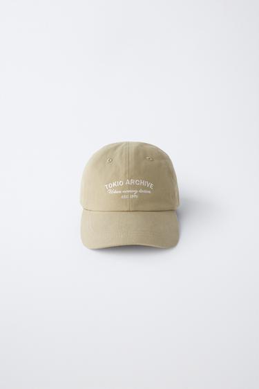 EMBROIDERED SLOGAN CAP - Light khaki by Zara