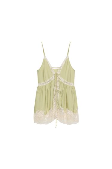 Zara {名称} - {颜色}