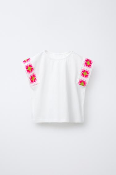 Zara {名称} - {颜色} - 0 图片