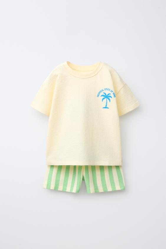 1 1/2-6 YEARS/ STRIPED PRINT PYJAMAS - Yellow by Zara - Image 0