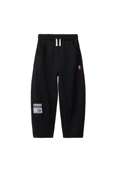 Zara {名称} - {颜色}