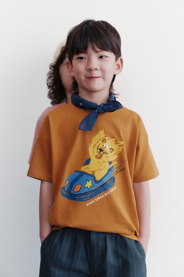 PRINTED T-SHIRT - Ochre by Zara