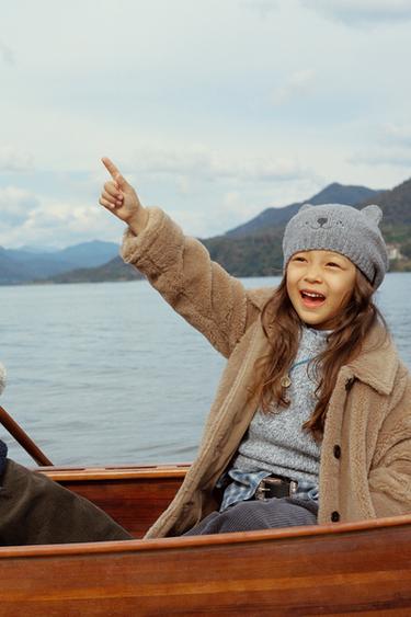 Zara {名称} - {颜色}