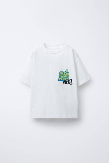 PRINTED T-SHIRT - White by Zara