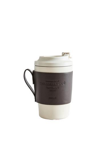 LIDDED MUG WITH BAND - Brown by Zara