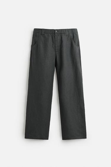 Zara {名称} - {颜色} - 0 图片