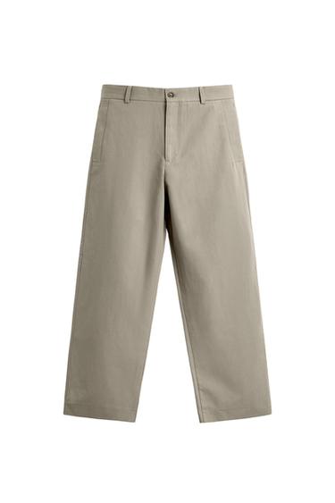 Zara {名称} - {颜色}