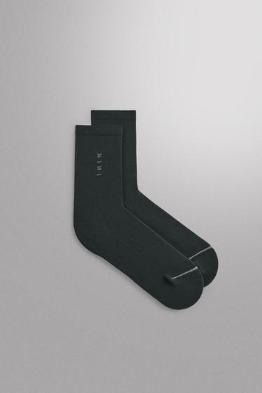 2-PACK OF TECHNICAL TRAINING SOCKS - Anthracite grey by Zara