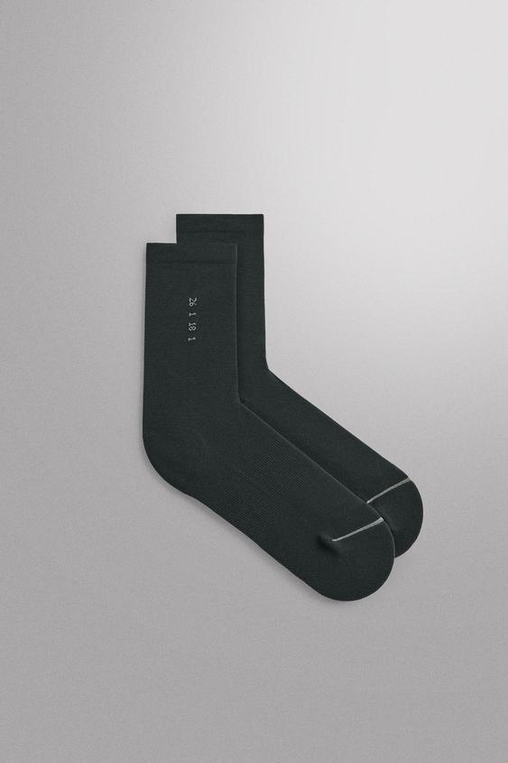2-PACK OF TECHNICAL TRAINING SOCKS - Anthracite grey by Zara - Image 0