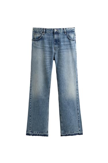 Zara {名称} - {颜色}