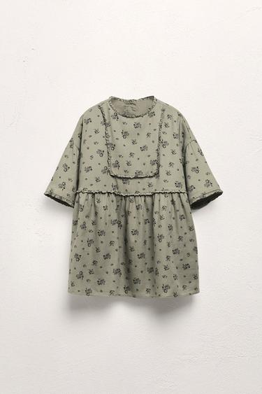 Zara {名称} - {颜色} - 0 图片