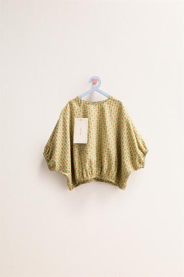 Zara {名称} - {颜色} - 0 图片