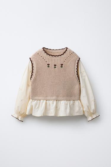 Zara {名称} - {颜色} - 0 图片