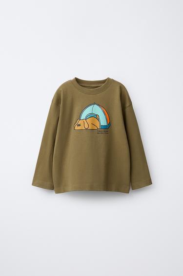 Product image - Khaki by Zara