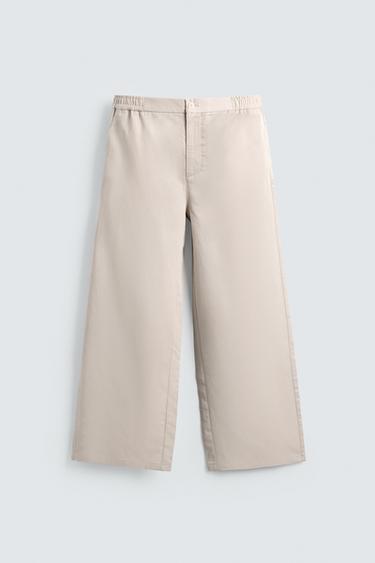 RELAXED FIT TROUSERS - Beige by Zara