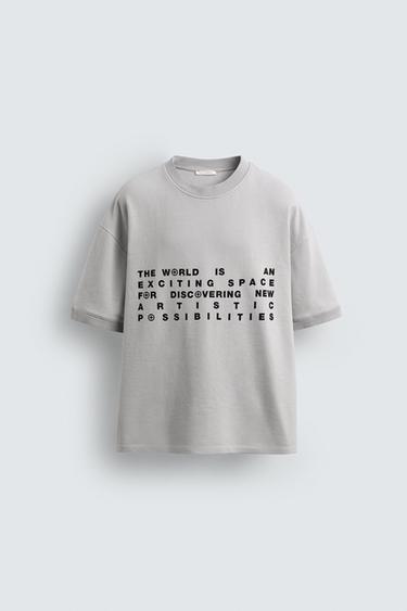CONTRAST PRINT SWEATSHIRT - Ice by Zara