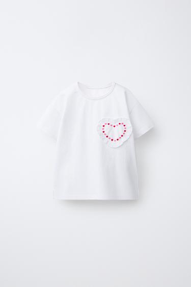 HEART APPLIQUÉ T-SHIRT - White by Zara