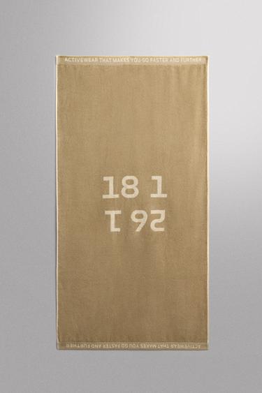 LARGE TRAINING TOWEL - Sand by Zara