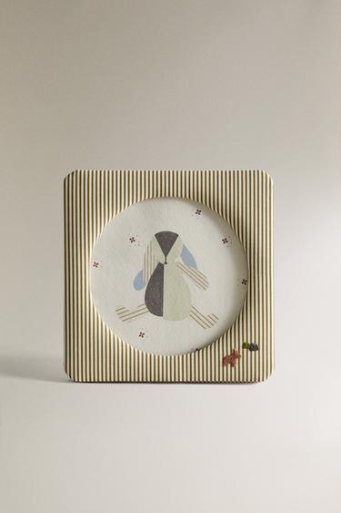 Zara {名称} - {颜色}