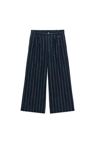 Zara {名称} - {颜色}