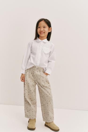 Zara {名称} - {颜色}