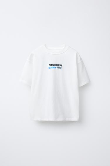 RAISED PRINT T-SHIRT - Oyster-white by Zara - Image 0