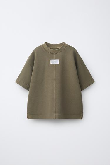 Zara {名称} - {颜色} - 0 图片