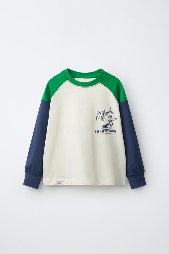 COLOUR BLOCK PRINTED T-SHIRT - Ecru by Zara - Image 0