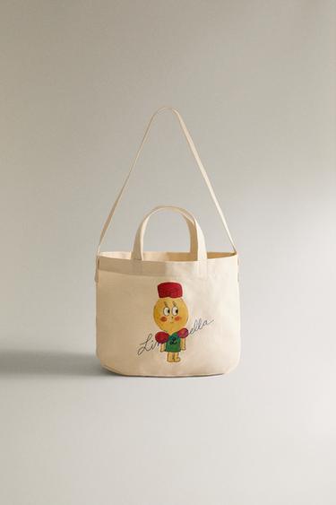 Zara {名称} - {颜色} - 0 图片