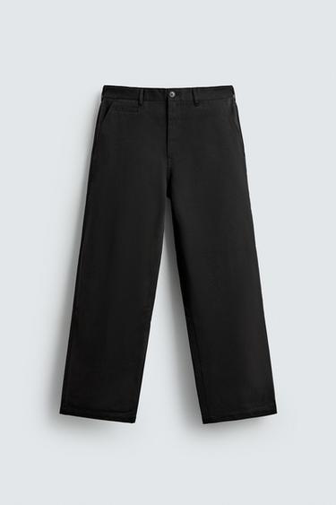 Zara {名称} - {颜色}