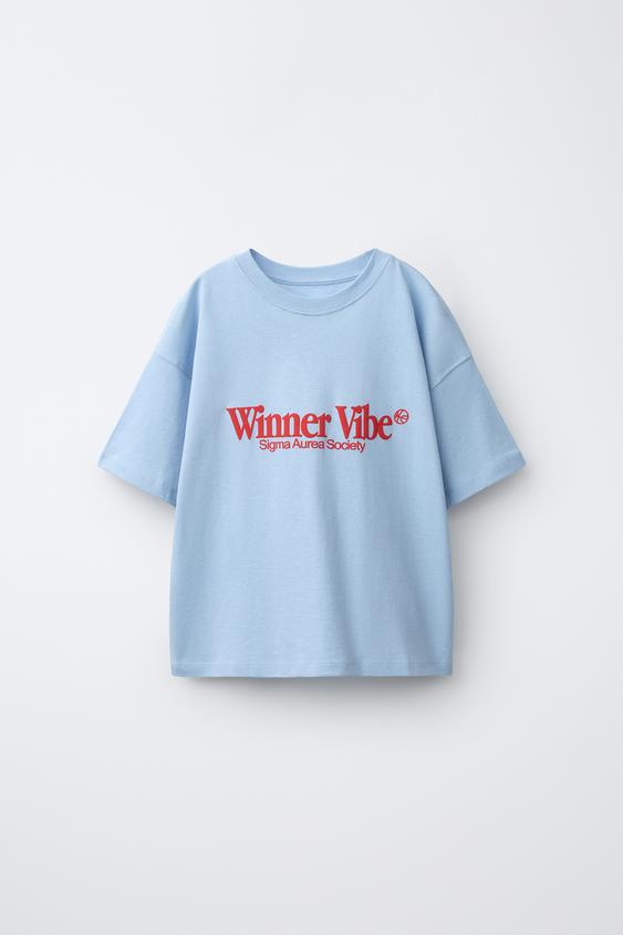 BASKETBALL ANIMAL PRINT T-SHIRT - Blue by Zara - Image 0