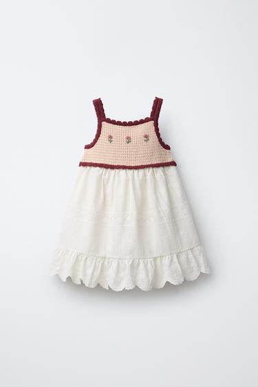 Zara {名称} - {颜色}