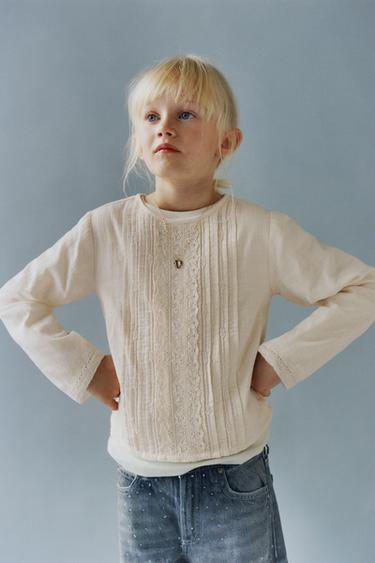 Zara {名称} - {颜色}