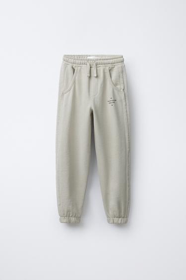 COMBINED JOGGING TROUSERS - Ecru by Zara