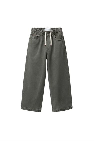 Zara {名称} - {颜色}