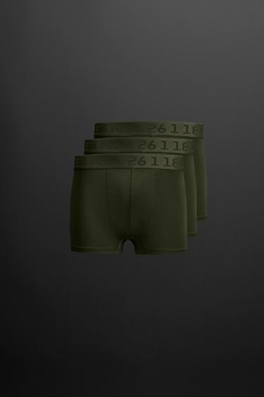 Zara {名称} - {颜色}