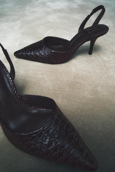 Zara {名称} - {颜色}