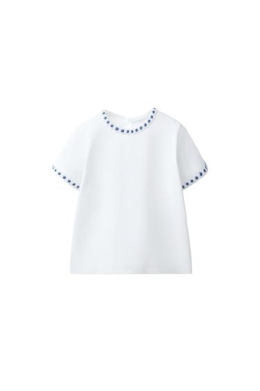 Zara {名称} - {颜色}