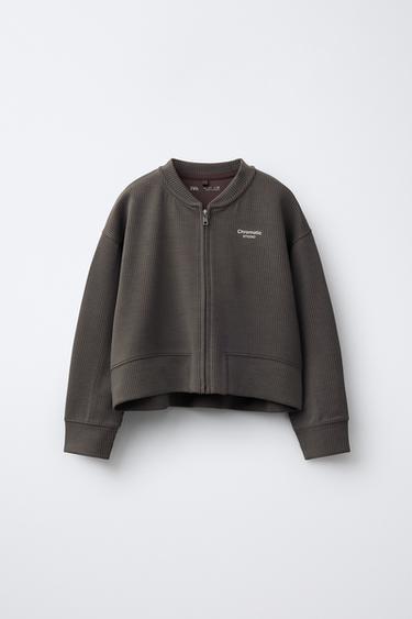 RIBBED BOMBER JACKET WITH MODAL - Chocolate by Zara