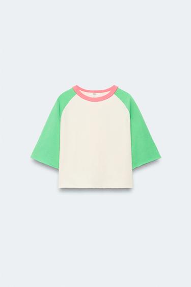 Zara {名称} - {颜色} - 0 图片