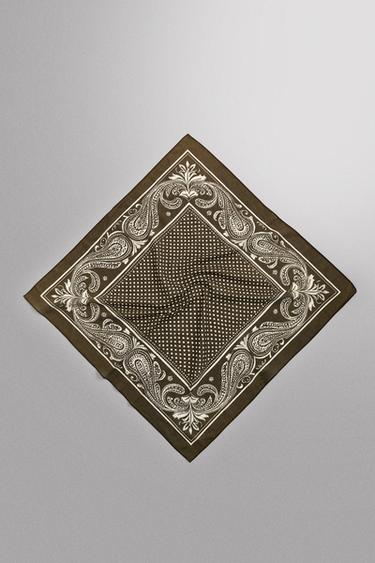 Zara {名称} - {颜色}