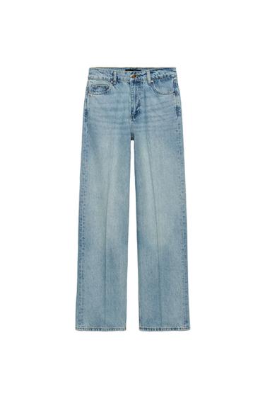 Z1975 STRAIGHT HIGH-WAIST JEANS - Light blue by Zara