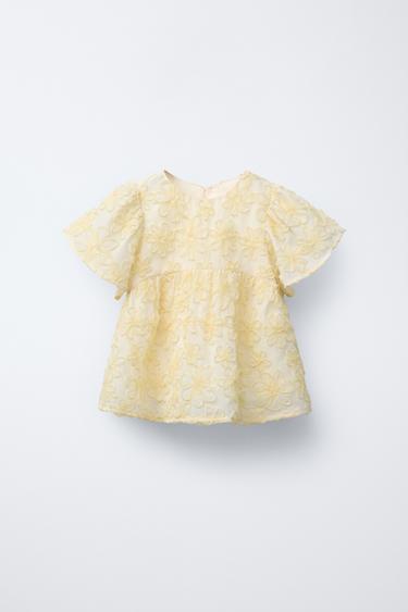 Zara {名称} - {颜色}