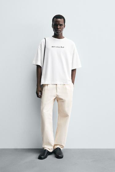 ABSTRACT PRINT T-SHIRT - White by Zara - Image 0