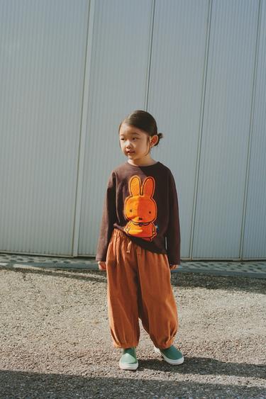 CORDUROY PATCH MIFFY™ MERCIS BV © T-SHIRT - Chocolate by Zara