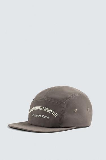 EMBROIDERED FLAT PEAK CAP - Brown / Taupe by Zara