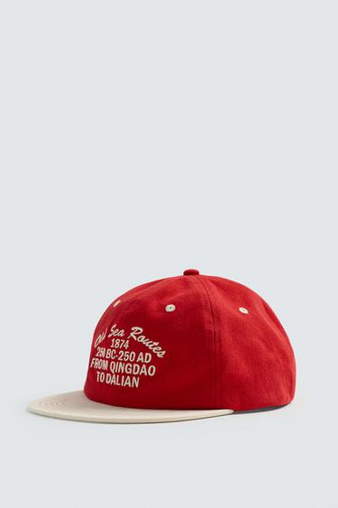 EMBROIDERED FLAT PEAK CAP - Red by Zara