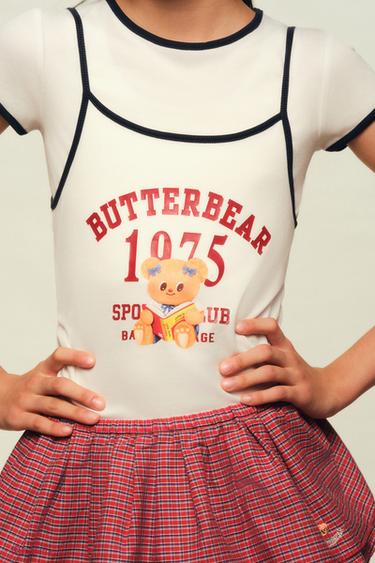 Zara {名称} - {颜色}