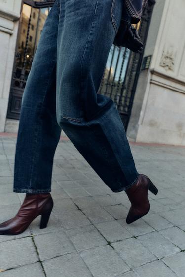 Zara {名称} - {颜色}