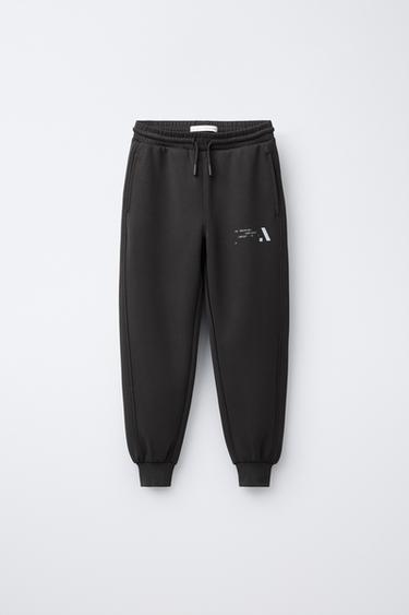 SPORTY JOGGERS WITH REFLECTIVE TEXT - Brown by Zara